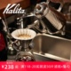 日本kalita 蛋糕滤杯手冲咖啡壶套装家用滴滤式分享壶咖啡过滤杯