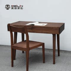 北欧简约实木梳妆台 日式纯实木橡木黑胡桃木化妆桌书桌写字桌