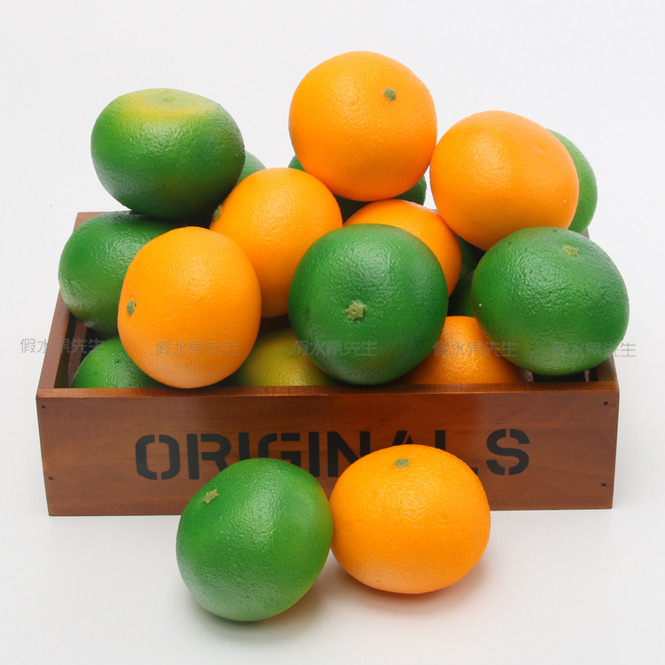 高仿真水果模型假水果蔬菜橱柜装饰品道具 仿真青橘子黄桔 加重型