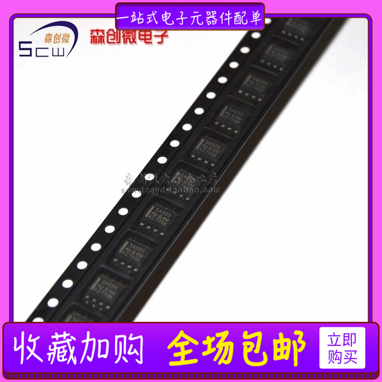 全新 SA555DR SA555 工业级 高精度定时器 贴片SOP8 原装进口在类目 3C数码配件, 电子元器件市场, IC集成电路/电机, 芯片中 - 来自Buy2taobao.com提供专业的淘宝代购服务