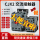 CJX2交流接触器1211 1811 2511 3211 4011 5011 6511 80 9511正品