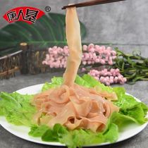 【唐人基】新鲜冷冻鸭肠250g重庆涮火锅食材配菜豆捞火锅材料涮品