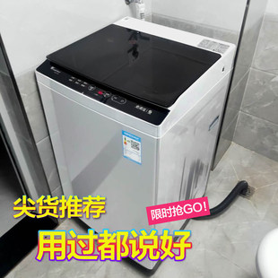 阿胶东阿金丝枣无核蜜枣帽子滋补正品美味