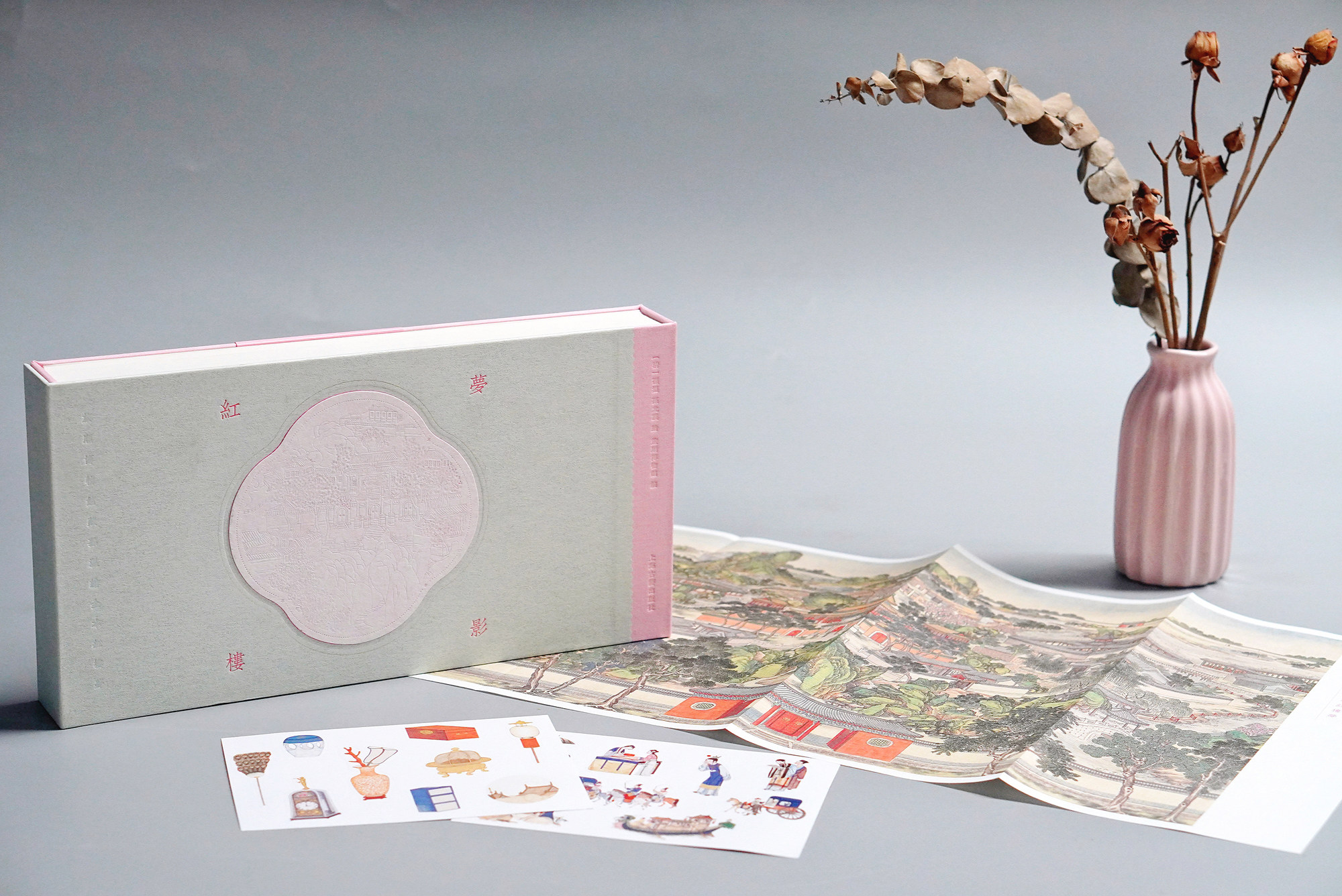 正版书籍梦影红楼旅顺博物馆藏孙温绘全本红楼梦经折装中国传统文化