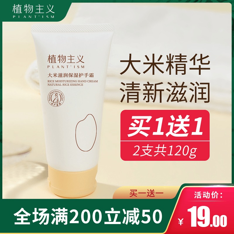 网友分享在meiguo.com上的图片