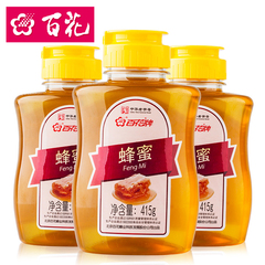【中华老字号】百花牌蜂蜜3瓶 天然0添加 纯农家自产野生土蜂蜜
