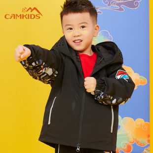 camkids儿童冲锋衣防风防泼水保暖加厚冬季男童小童黑色可拆外套