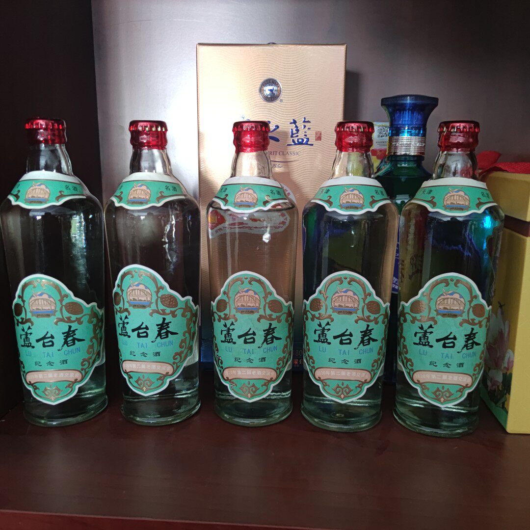 芦台春第二届老刘53大曲