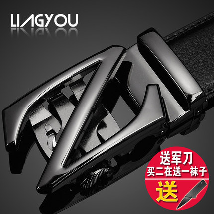 百货50条,全部都是实用的玩意儿,剁手党必备!(11.9) 淘宝优惠券