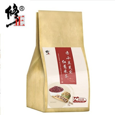 修正红豆薏米芡实茶赤小豆薏仁茶苦荞大麦茶叶非水果花茶组合男女