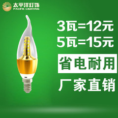 led蜡烛灯泡客厅水晶吊灯e14小螺口拉尾尖泡灯3w5w暖白高亮节能灯