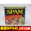 Cans Restaurant Star recommend SPAM World rods 25% Ham Luncheon meat can 340g Cans Restaurant Star recommend SPAM World rods 25% Ham Luncheon meat can 340g