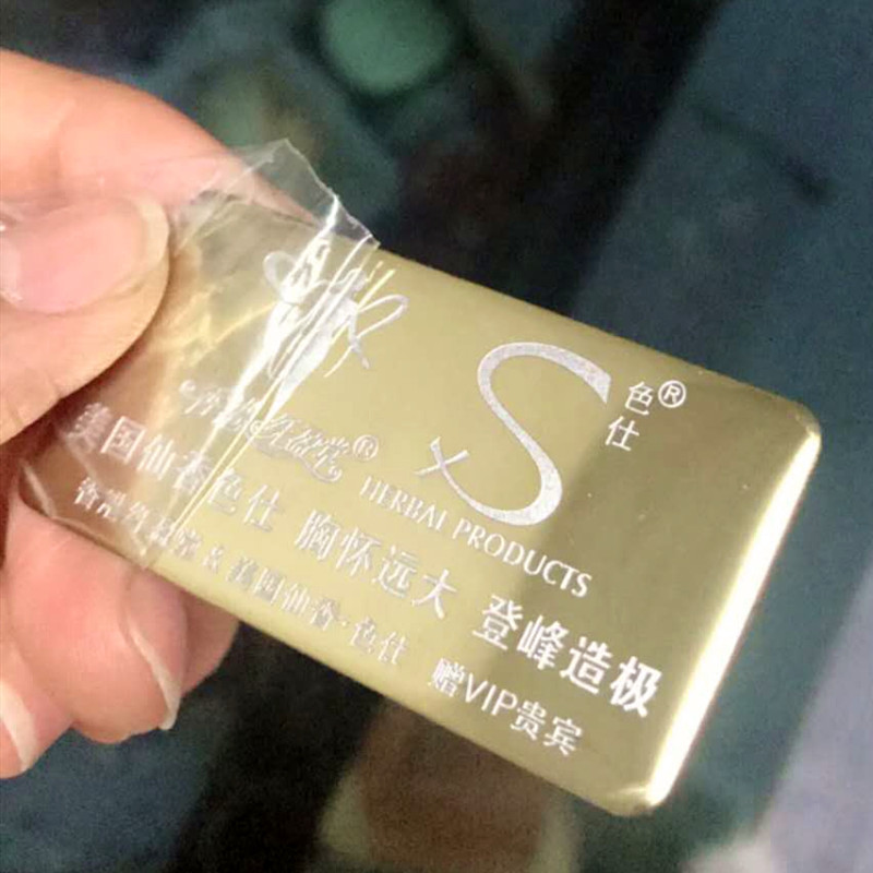 钛金标牌激光蚀刻定做 丝印不锈钢标牌定制 钛金腐蚀铭牌高光定做|ruв категории офисное оборудование/расходные материалы/соответствующие услуги, упаковочного оборудования/знаки и расходных материалов, табличку - от Buy2taobao.com для оказания профессиональной услуги покупки агента Taobao