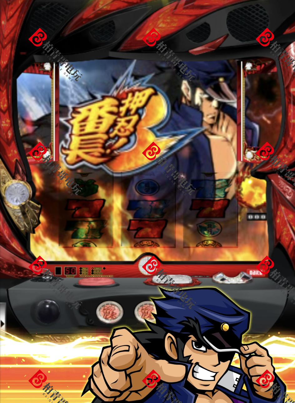 押忍番长3柏青哥柏青搜777苹果手机ios版经典街机怀旧游戏