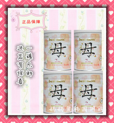 韩国原装 进口 乐天 贝思母 婴幼儿配方奶粉 全阶段750g 一罐包邮