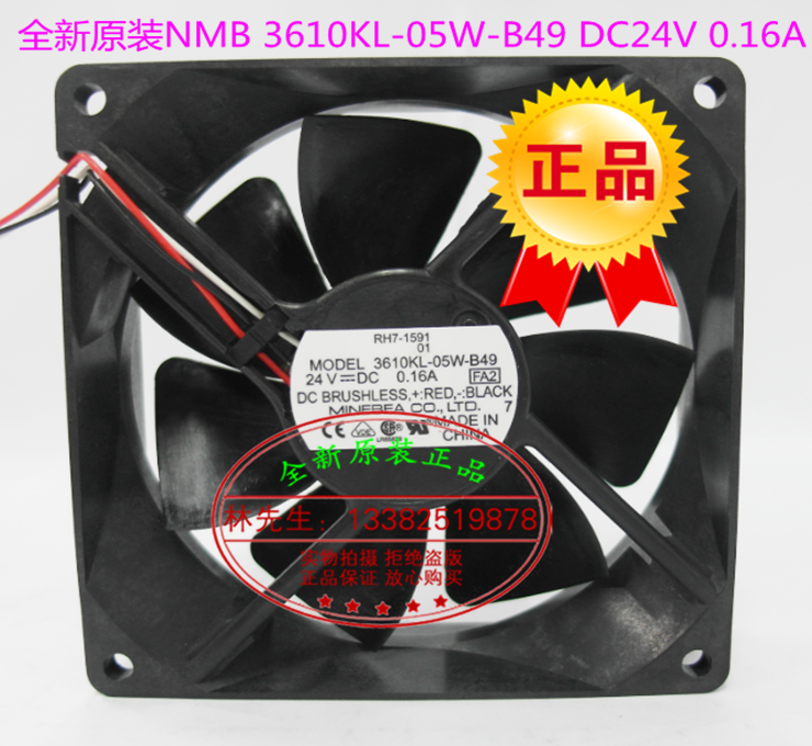 3610kl 05w b49 New original NMB Cooling fan DC24V 9225 FANUC Cooling fanin the Computer Hardware/Monitor/Computer Peripherals , Radiator/Fan category - from Buy2taobao.com to provide professional Taobao agent buy service