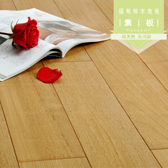 缅甸柚木地板 免漆纯实木地板厂家直销 大自然素板 国森地暖910长