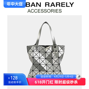 UR包包日本几何菱格女包时尚大容量轻便菱形格子包单肩手提托特包