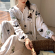棉绸睡衣女春秋夏薄长袖绵绸家居服人造棉学生套装大码可爱小个子