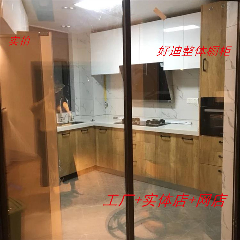 深圳烤漆整体橱柜定制 304不锈钢厨房定做 现代石英石台面 1990米在类目 全屋定制, 整体厨柜及配件, 整体厨柜中 - 来自Buy2taobao.com提供专业的淘宝代购服务