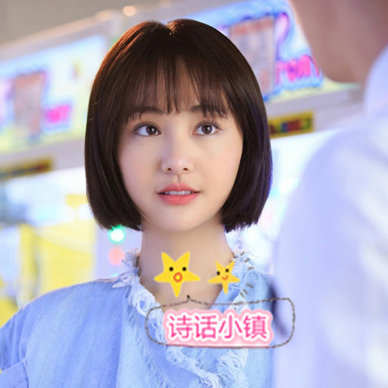夏至未至郑爽同款短发女网红空气刘海假发BOBO头可爱修脸整顶头套