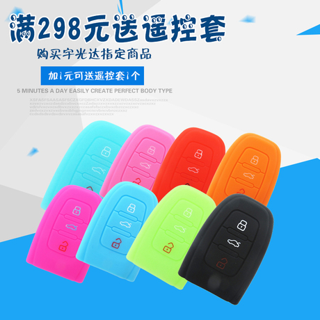 Автомобильная сигнализация Yuguang C6 12v Автомобильная сигнализация Yuguang C6 12v