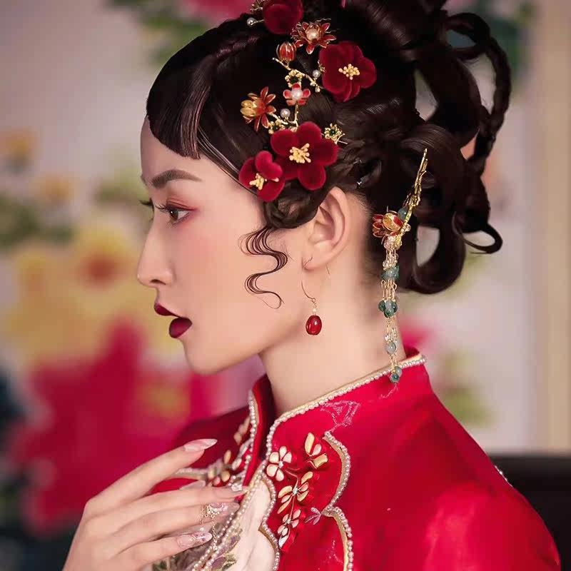 新娘手工绒花头饰中式秀禾古装流苏发饰结婚宫廷婚礼盘发造型饰品