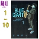 现货 漫画 蓝色巨星 1-10卷完结套装 石塚真一 小学馆 BLUE GIANT 日文原版漫画书【中商原版】