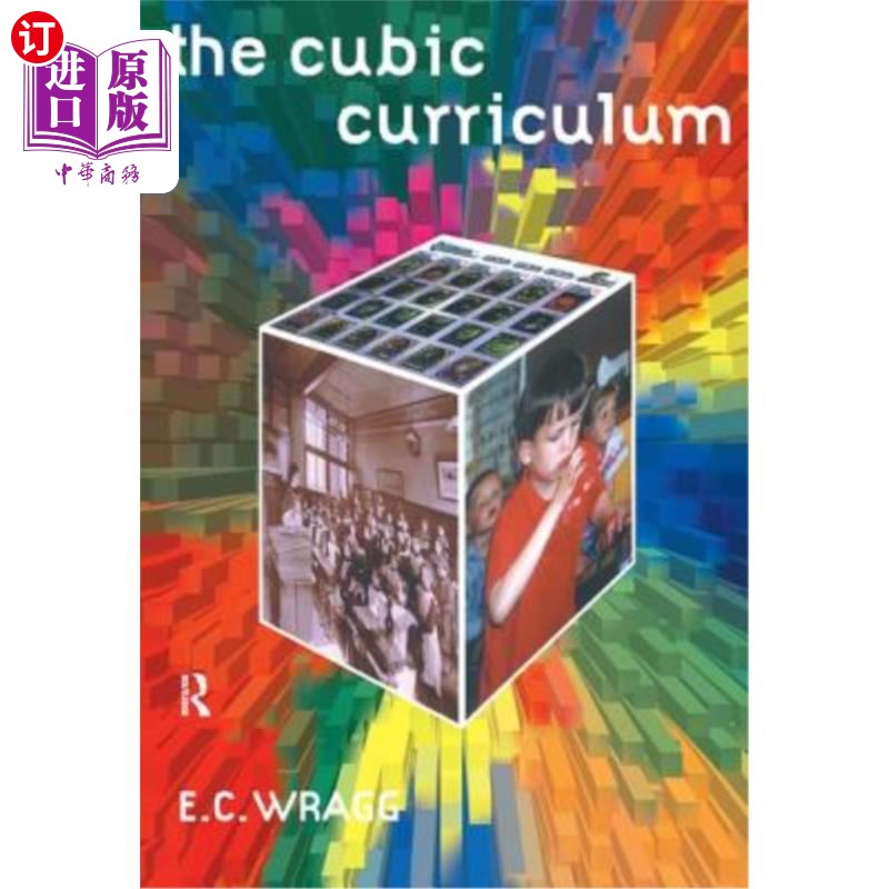 海外直订The Cubic Curriculum 立体课程