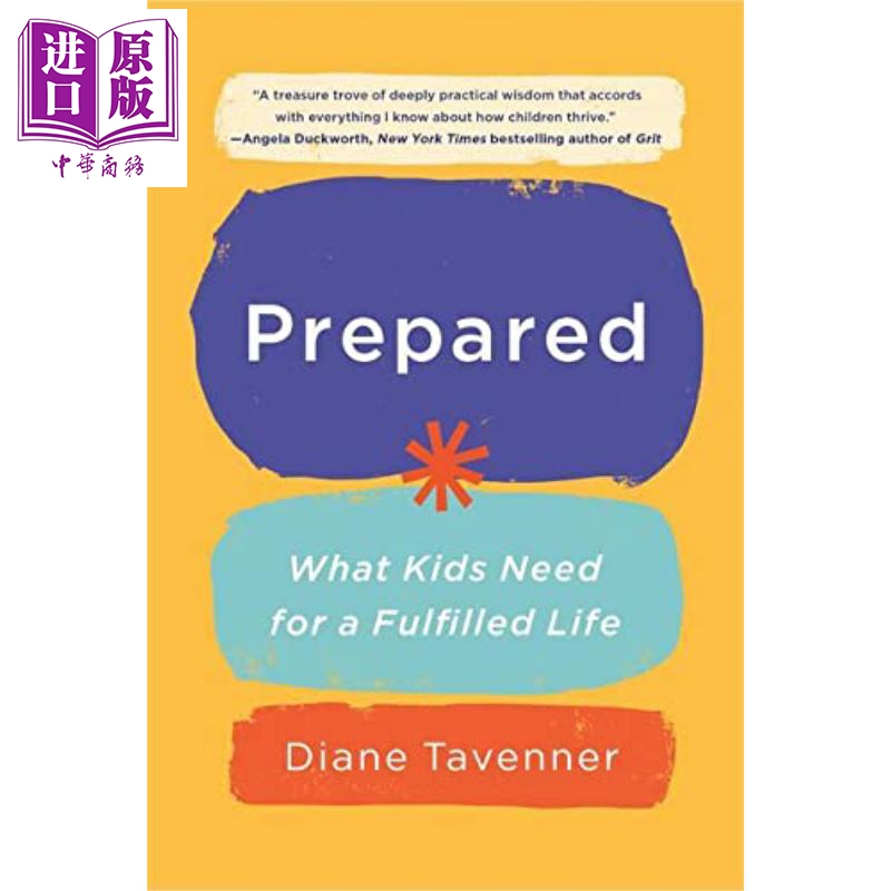 现货 准备 比尔盖茨2019年推荐书单 Prepared What Kids Need for a Fulfilled Life 英文原版 Diane Tavenner【中商原版】