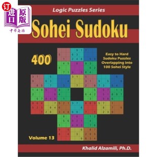 海外直订Sohei Sudoku: 400 Easy to Hard Sudoku Puzzles Overlapping into 100 Sohei Style 搜狐数独：400个易学难学的数