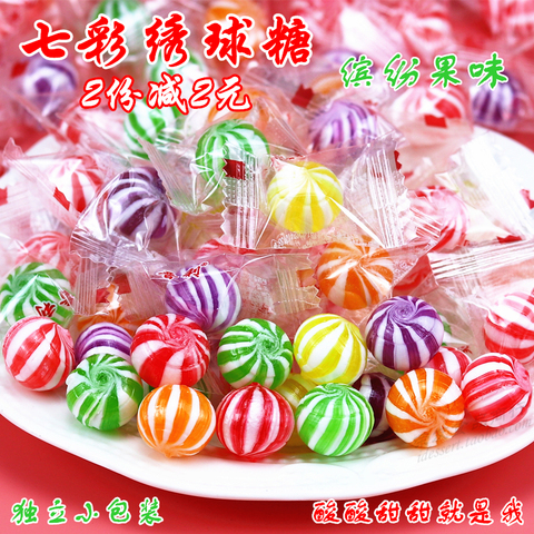 七彩绣球糖网红零食创意儿童礼物500g散装混合水果味硬糖果年货节