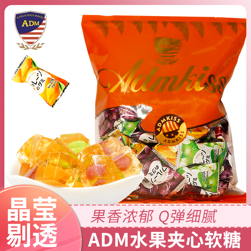 ADM水果夹心软糖500g马来西亚