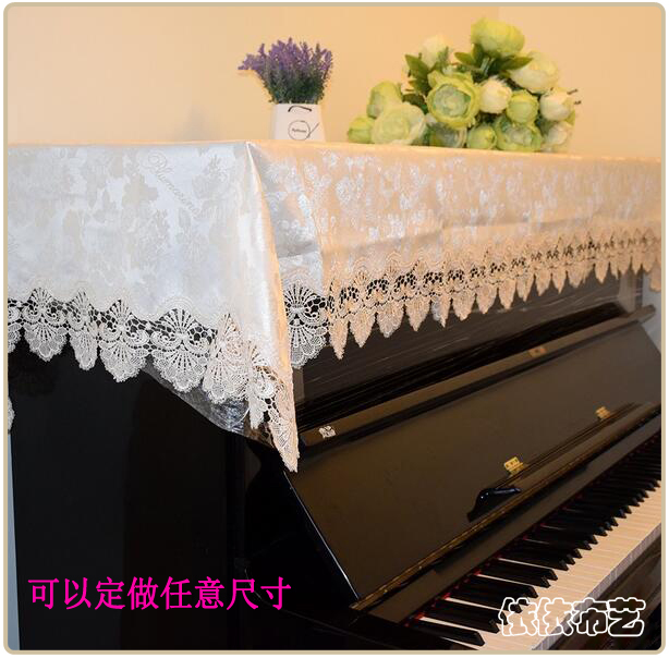 刺绣欧式通用型钢琴巾电视柜盖布半罩田园蕾丝钢琴套防尘钢琴半罩
