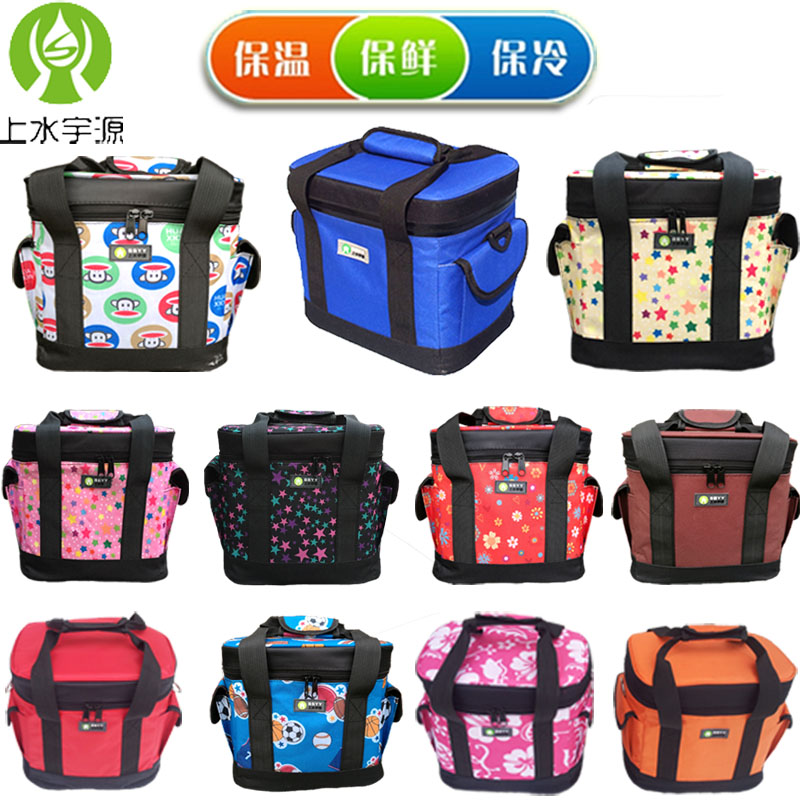 便携加厚车载野餐保温包冰包母乳妈咪背奶储奶便当带饭送饭送餐包|ruв категории открытый/альпинизм/в поход/Поездки товаров, плита/посуда/мангалы товаров, ледяной мешок/ведерко со льдом, ледяной мешок - от Buy2taobao.com для оказания профессиональной услуги покупки агента Taobao