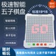 五子棋盘15路标准版AI智能五子棋儿童益智闯关便携式电子棋盘礼物