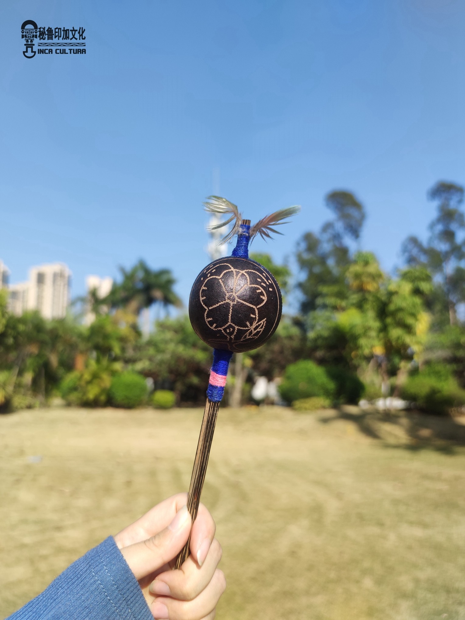 秘鲁印加沙槌卡沙巴沙锤maraca手持摇铃沙锤秘鲁盖那笛伴奏