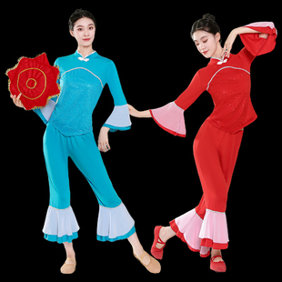 秧歌服演出服女2024新款中国舞喜庆表演服女中老年广场扇子服套装