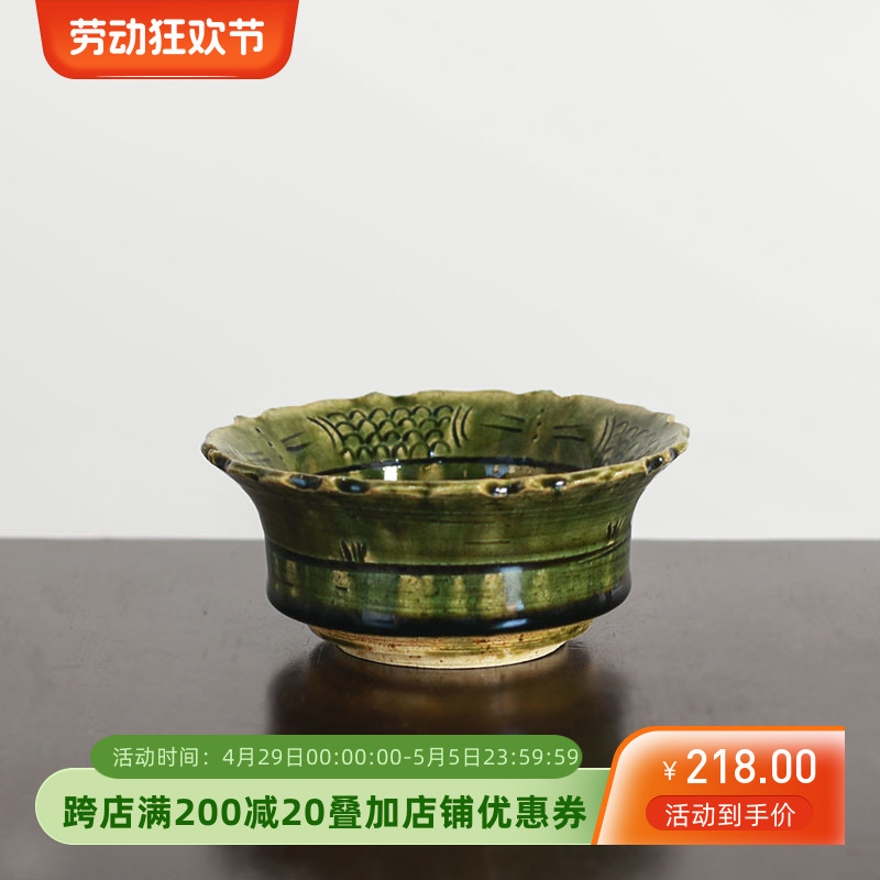 小葵川町屋日本原装进口濑户烧织部绿釉轮花小碗手作日料陶瓷小碗