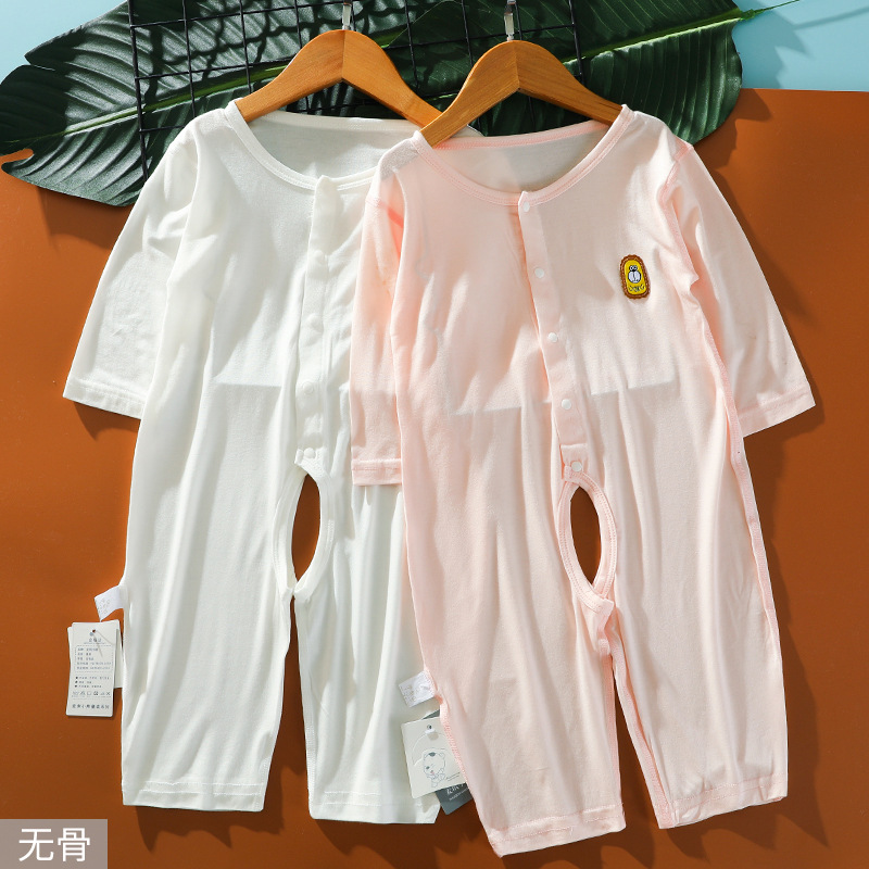 六个月宝宝衣服夏天空调服无骨兰精莫代尔婴儿睡衣薄款开档连体衣