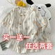 【两套】云朵棉睡衣女夏季透气短袖套装可爱学生纯棉纱夏天家居服