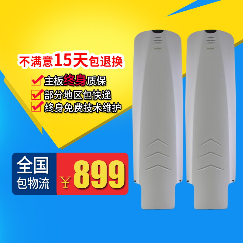 服装防盗门 服装防盗报警器 声磁防盗门 禁系统 EAS AM超市防盗门