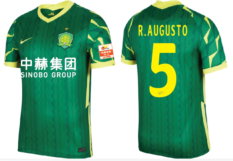 2021年中超亚冠联赛北京国安球衣印名字号码臂章烫印csl印号亚冠