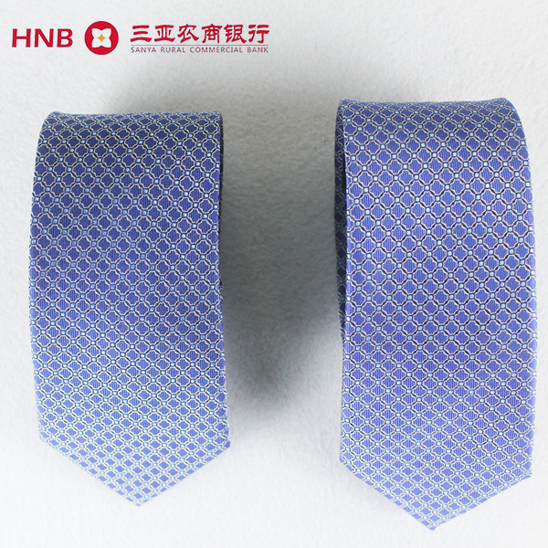 海南省三亚农商银行HNB信用合作社职业装手打拉链一拉得懒人领带