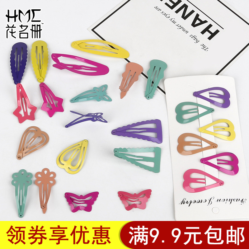 糖果色發夾bb夾兒童不傷發夾頭發的小夾子可愛女童寶寶劉海夾發卡在類目 飾品/流行首飾/時尚飾品新, 髮飾中 - 來自Buy2taobao.com提供專業的淘寶代購服務