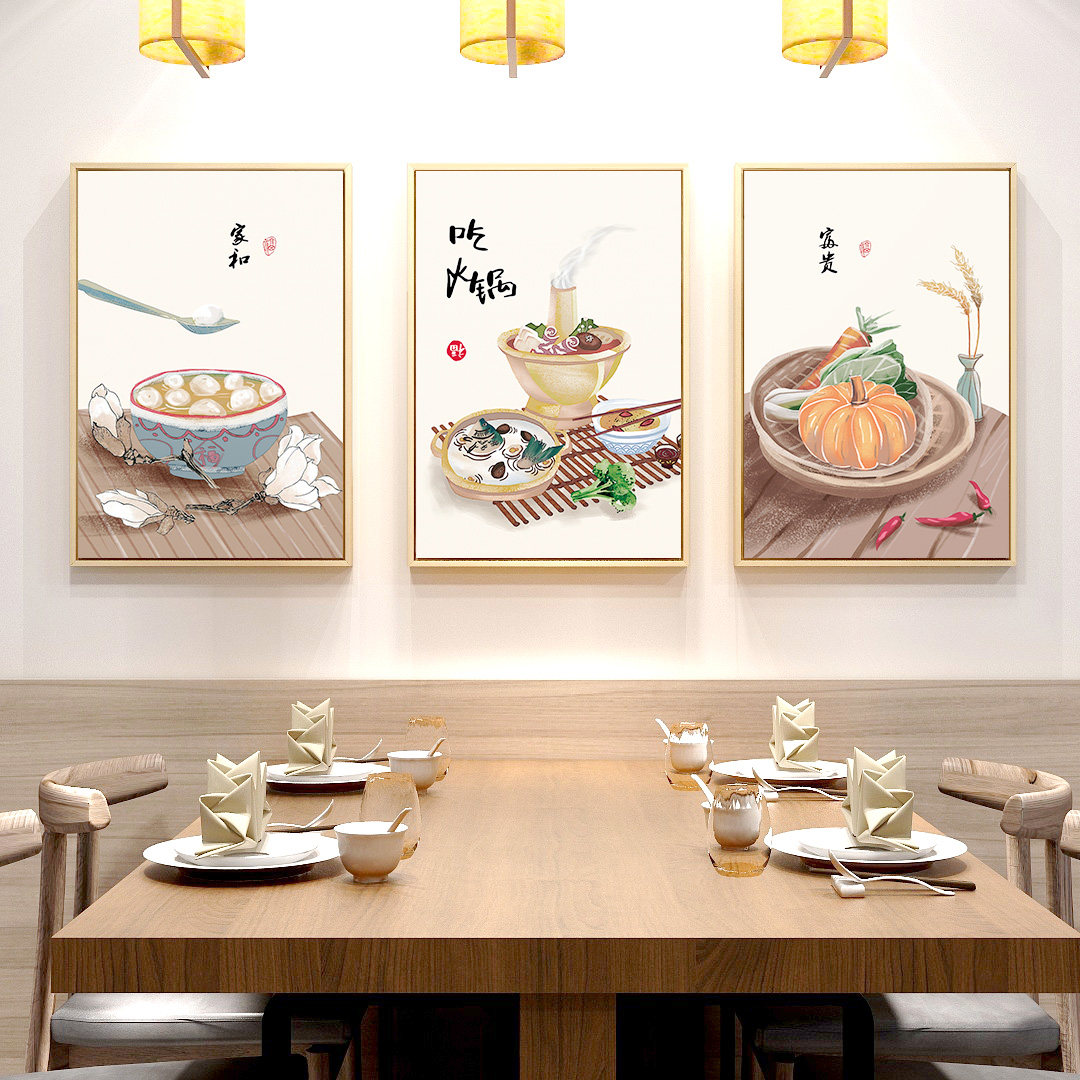 百特好 新中式风格餐厅装饰画食物饭厅厨房挂画饭店背景墙面壁画