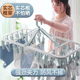 晒内衣内裤专用衣架带夹子晾袜子神器折叠宝宝婴儿晒衣架夹多夹子