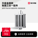 海氏厨师机升级金属款制面条配件压面粗面细面M5/M5Max/M9专用
