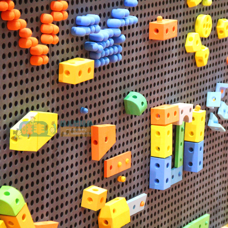 多功能eva环创游戏墙 幼儿园建构积木墙 墙壁益智diy创意拼插玩具