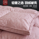 自充绒半成品羽绒被壳被套自制专用内胆套自己填充羽绒被套防钻绒